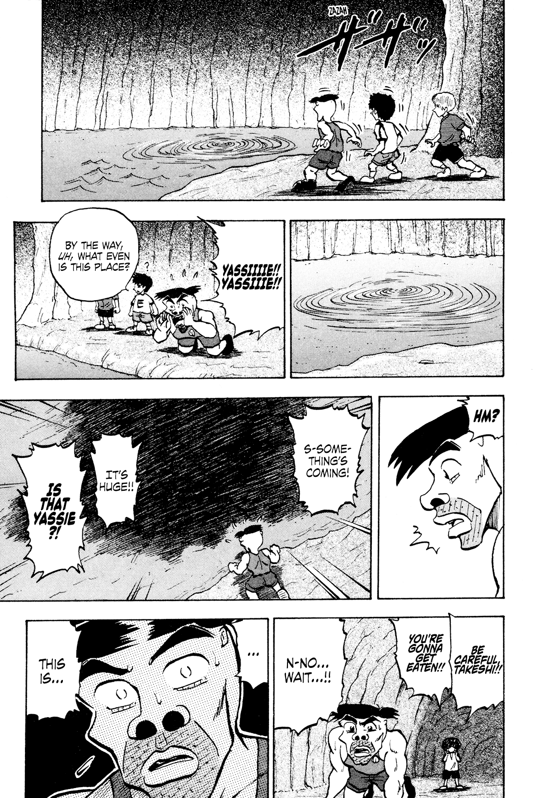 Seikimatsu Leader Den Takeshi! Chapter 81 page 12 - Chapter 81: The Phantasmal Yassie!!