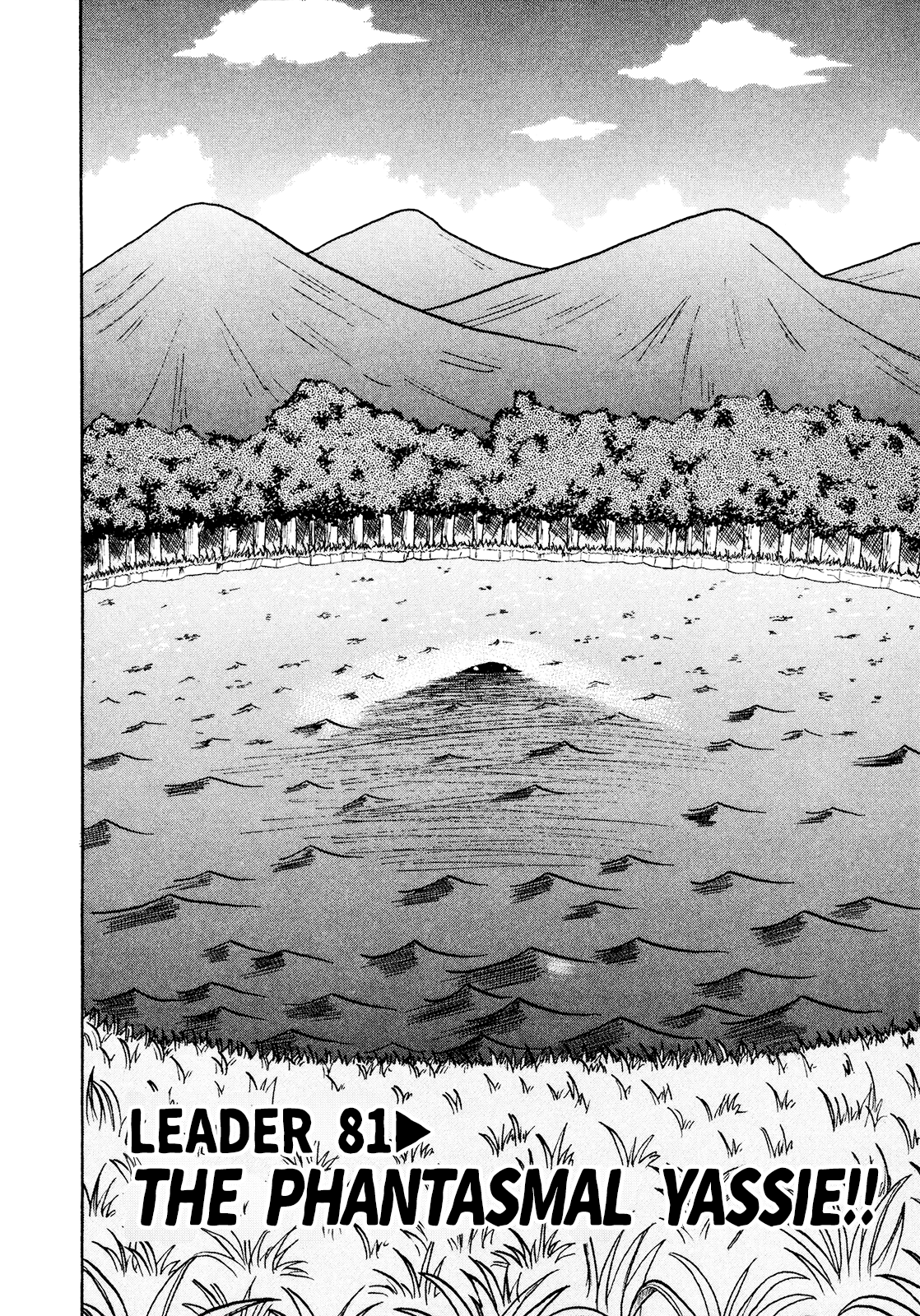Seikimatsu Leader Den Takeshi! Chapter 81 page 2 - Chapter 81: The Phantasmal Yassie!!