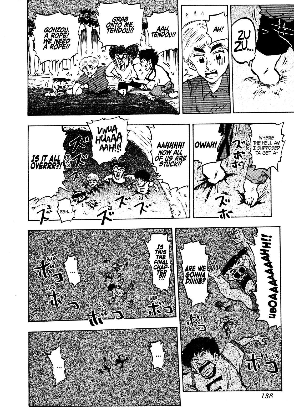 Seikimatsu Leader Den Takeshi! Chapter 81 page 8 - Chapter 81: The Phantasmal Yassie!!