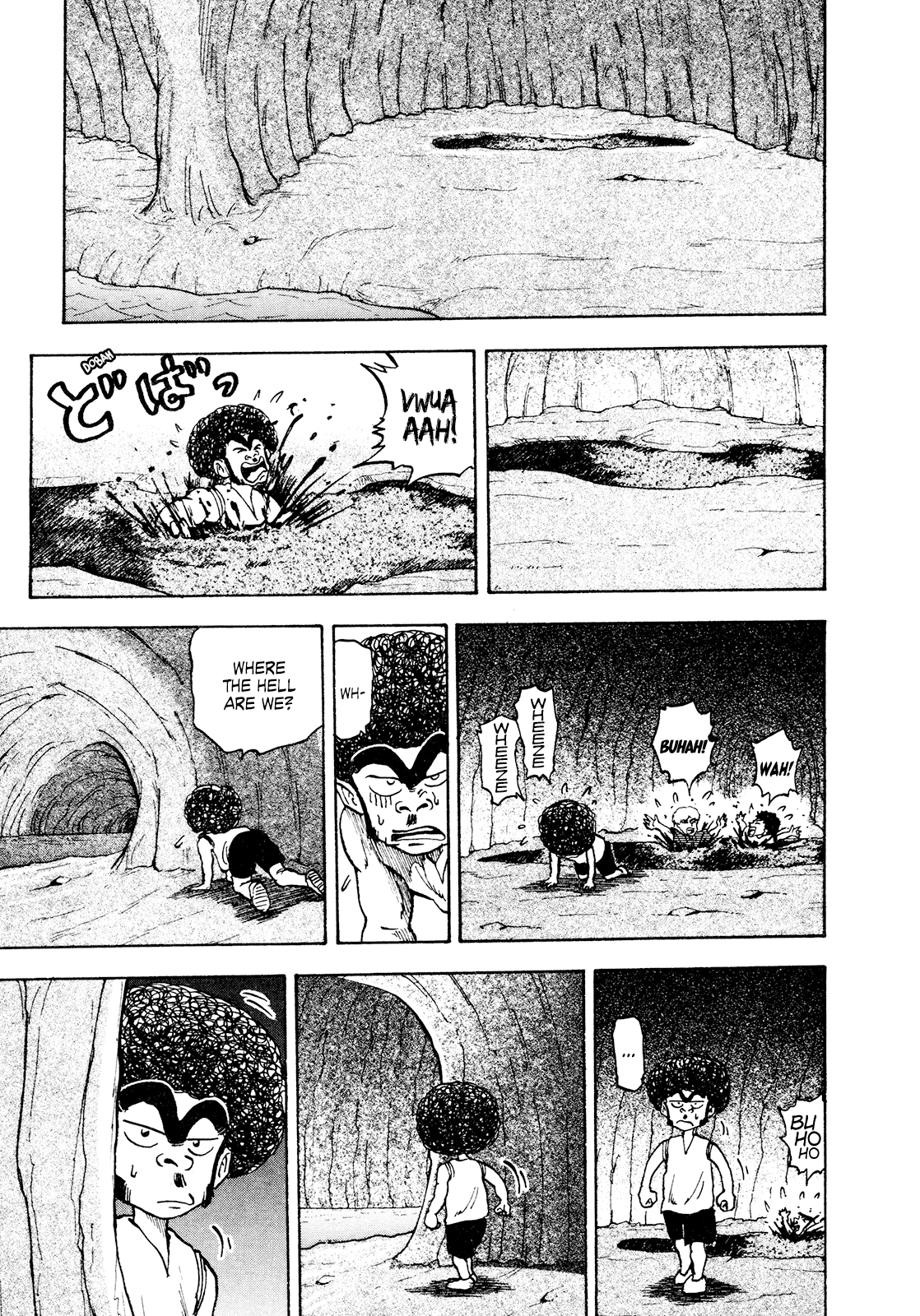 Seikimatsu Leader Den Takeshi! Chapter 81 page 9 - Chapter 81: The Phantasmal Yassie!!