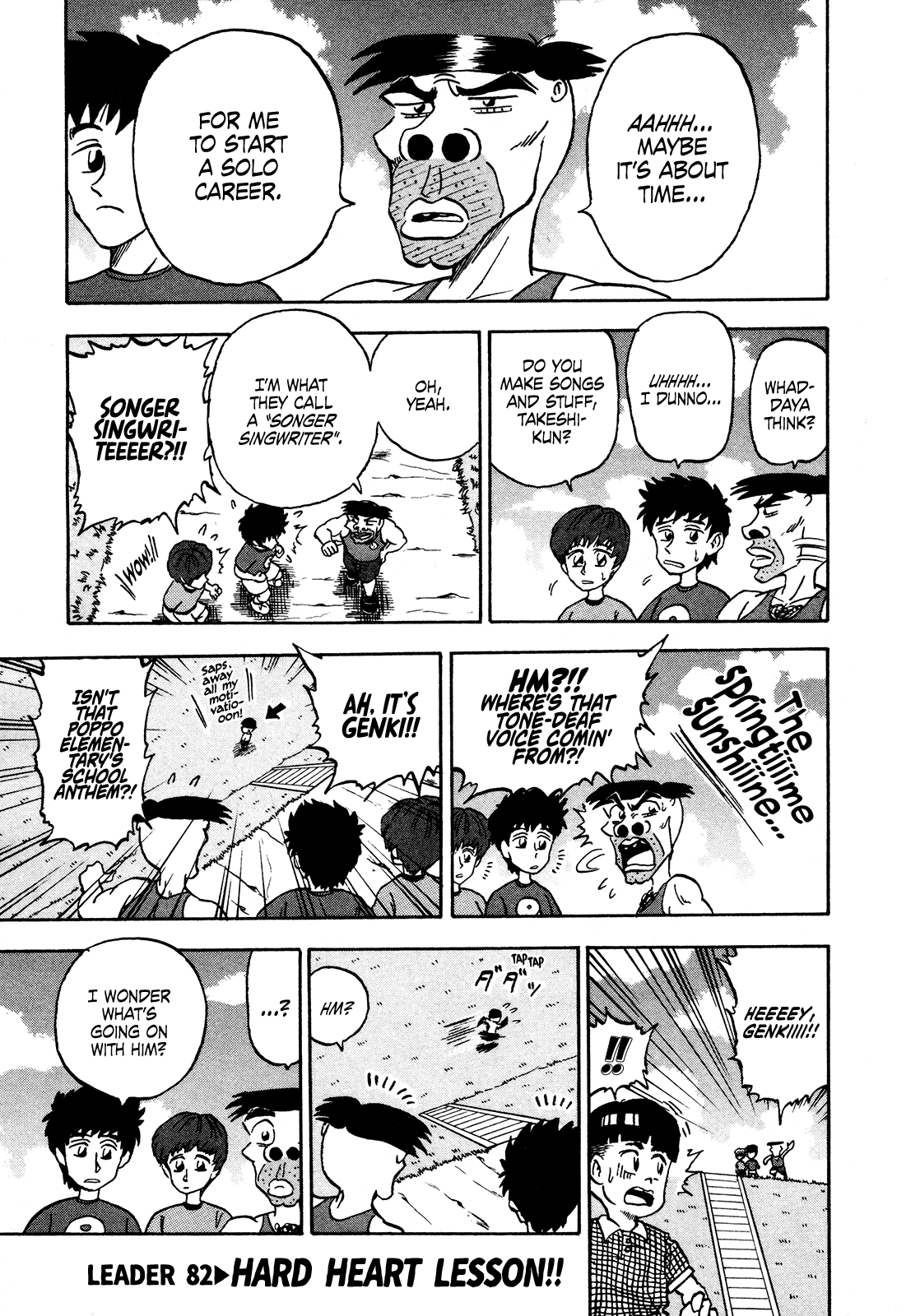 Seikimatsu Leader Den Takeshi! Chapter 82 page 1 - Chapter 82: Hard Heart Lesson!!