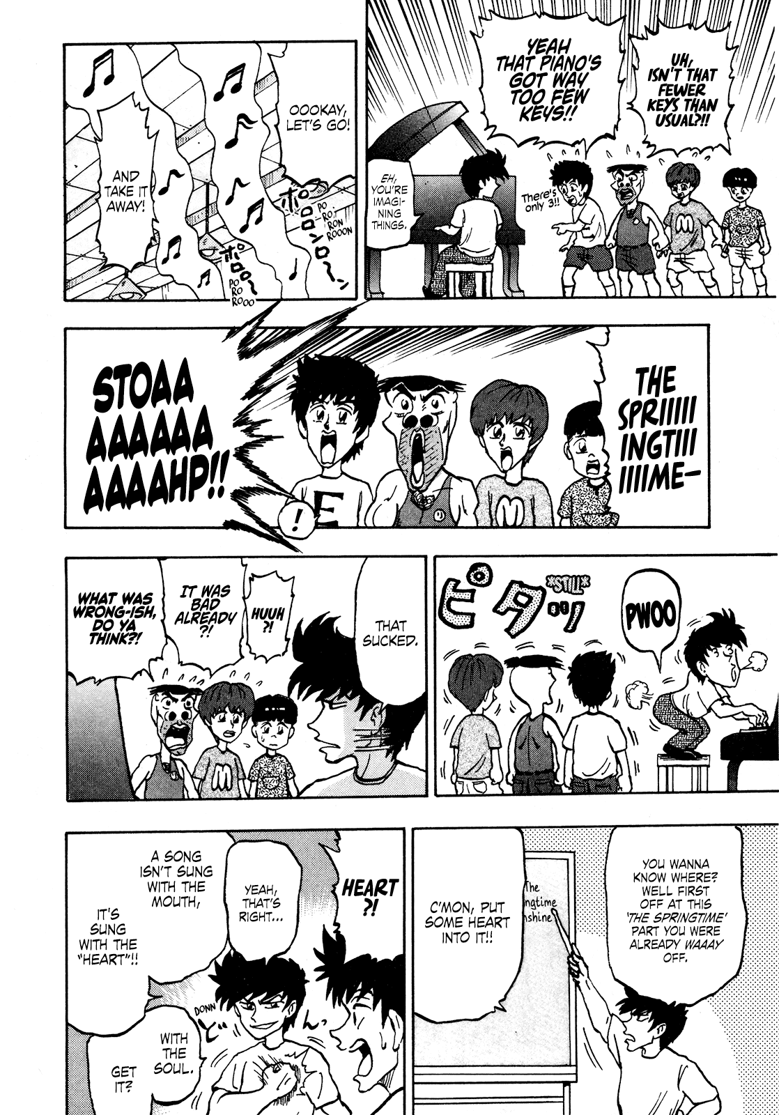 Seikimatsu Leader Den Takeshi! Chapter 82 page 12 - Chapter 82: Hard Heart Lesson!!