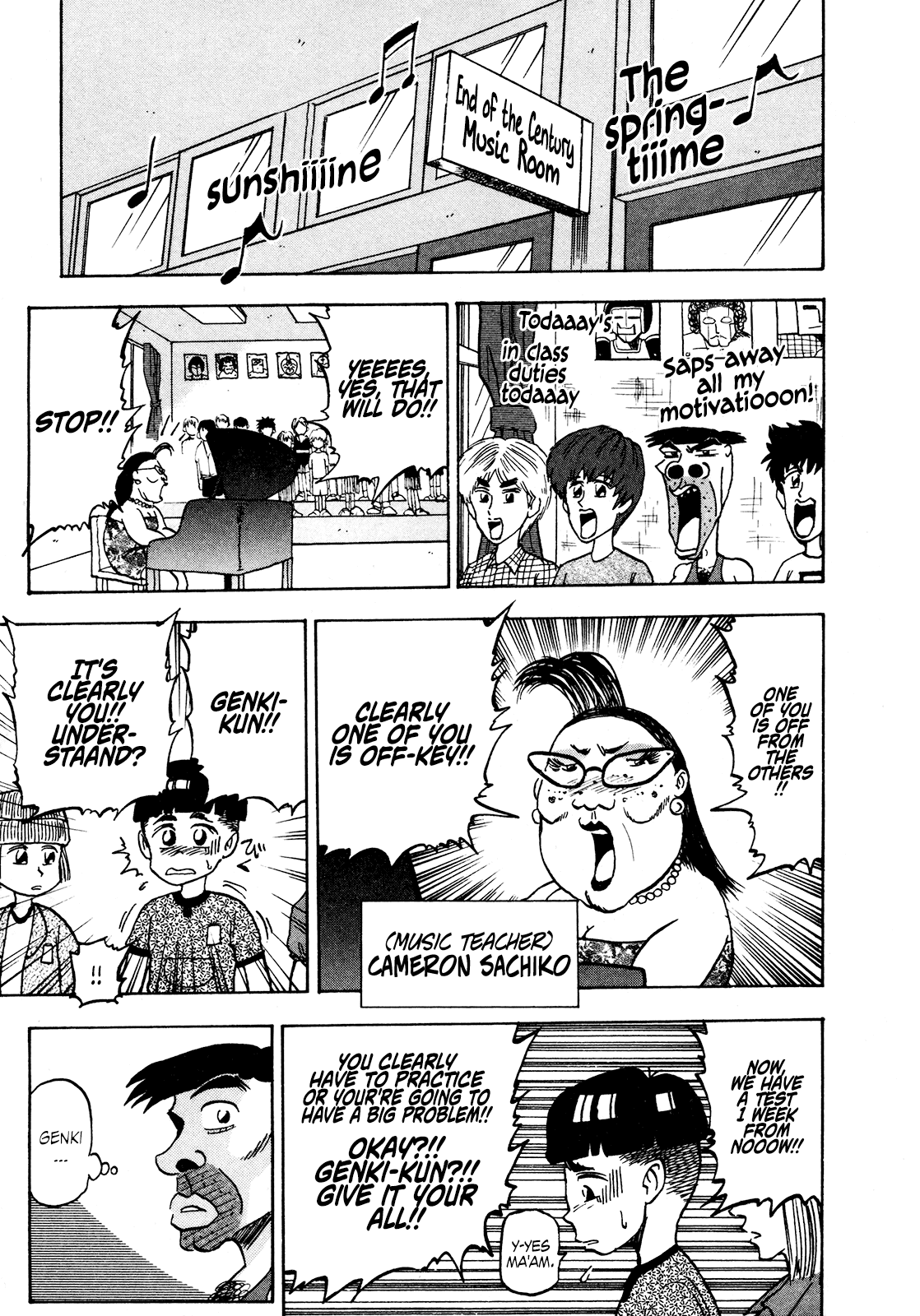 Seikimatsu Leader Den Takeshi! Chapter 82 page 3 - Chapter 82: Hard Heart Lesson!!