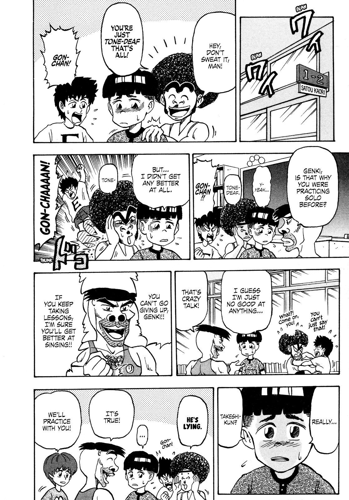 Seikimatsu Leader Den Takeshi! Chapter 82 page 4 - Chapter 82: Hard Heart Lesson!!
