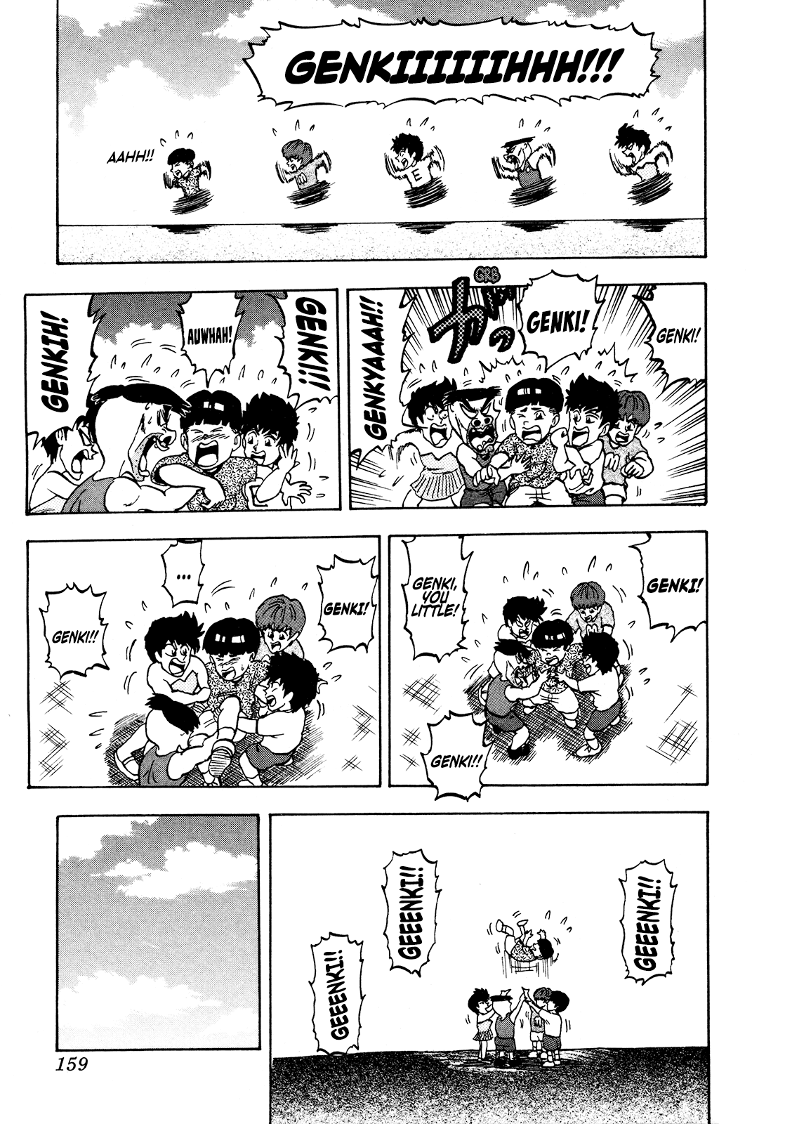 Seikimatsu Leader Den Takeshi! Chapter 82 page 9 - Chapter 82: Hard Heart Lesson!!
