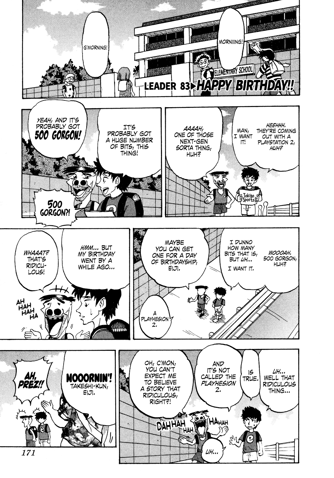 Seikimatsu Leader Den Takeshi! Chapter 83 page 1 - Chapter 83: Happy Birthday!!