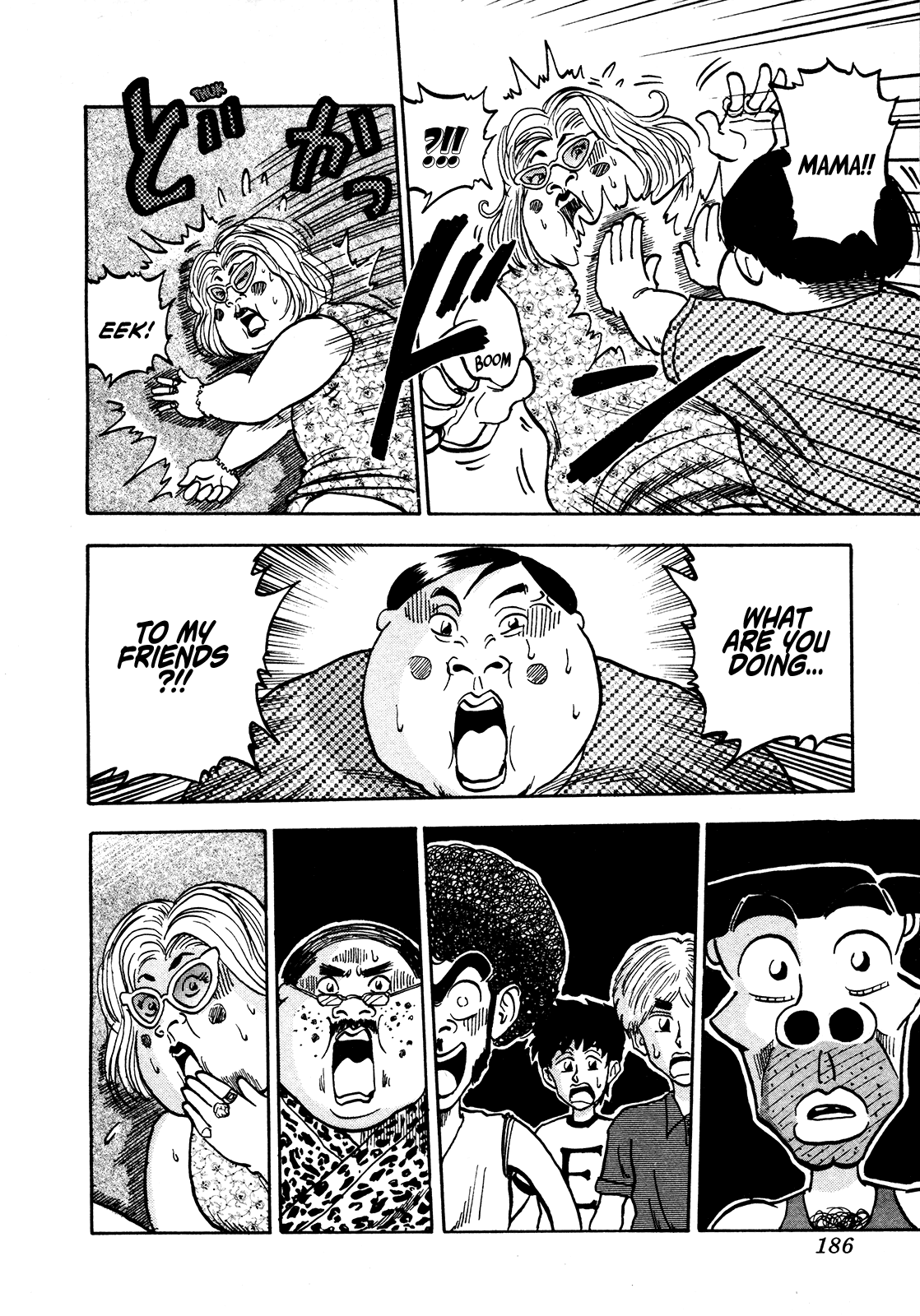 Seikimatsu Leader Den Takeshi! Chapter 83 page 16 - Chapter 83: Happy Birthday!!
