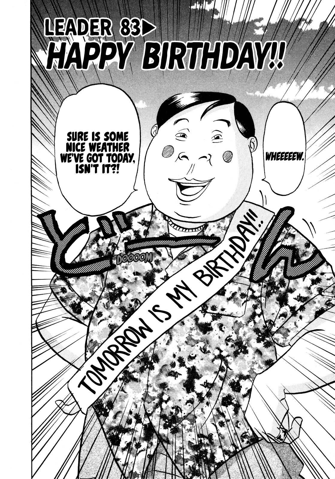 Seikimatsu Leader Den Takeshi! Chapter 83 page 2 - Chapter 83: Happy Birthday!!