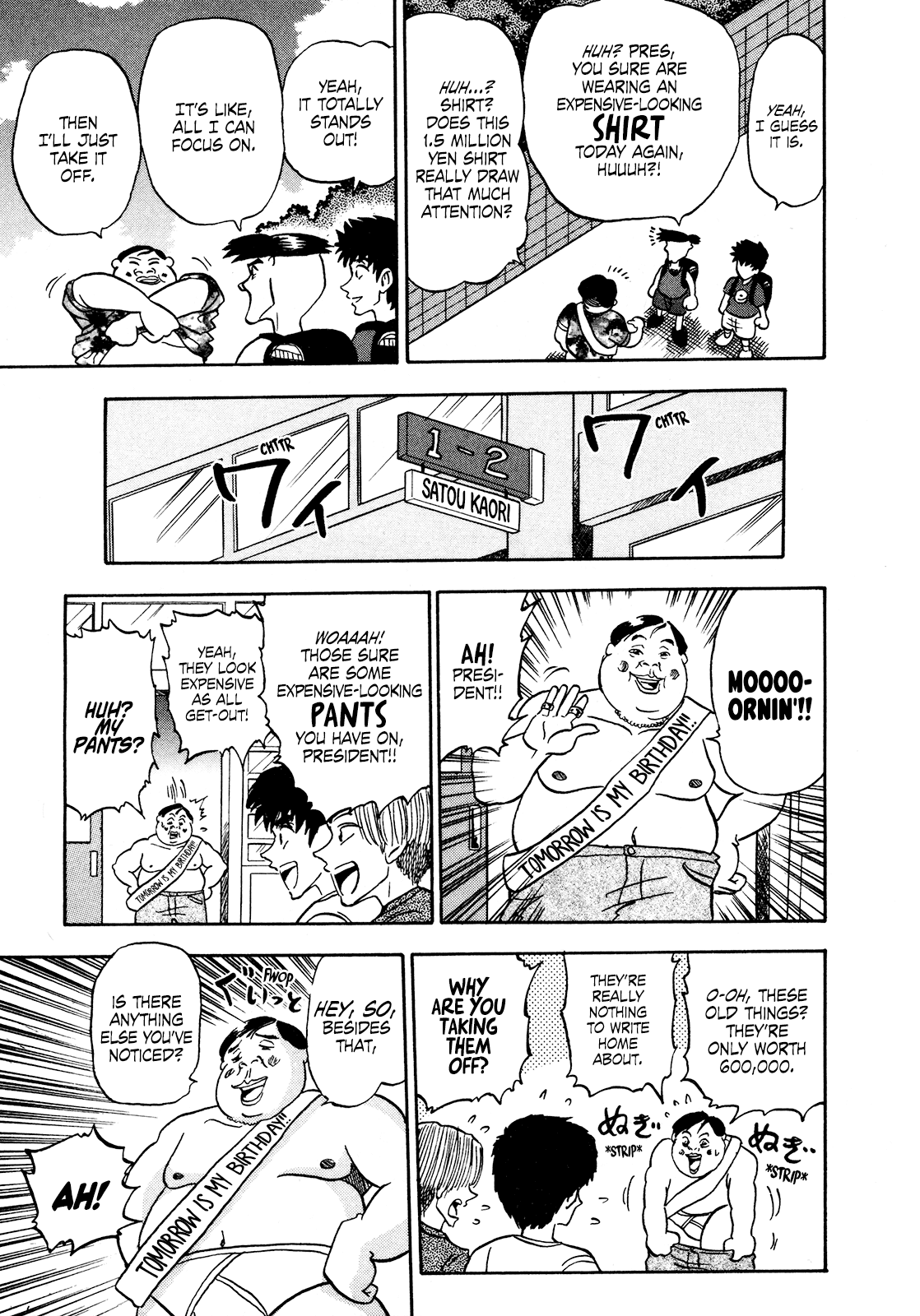 Seikimatsu Leader Den Takeshi! Chapter 83 page 3 - Chapter 83: Happy Birthday!!
