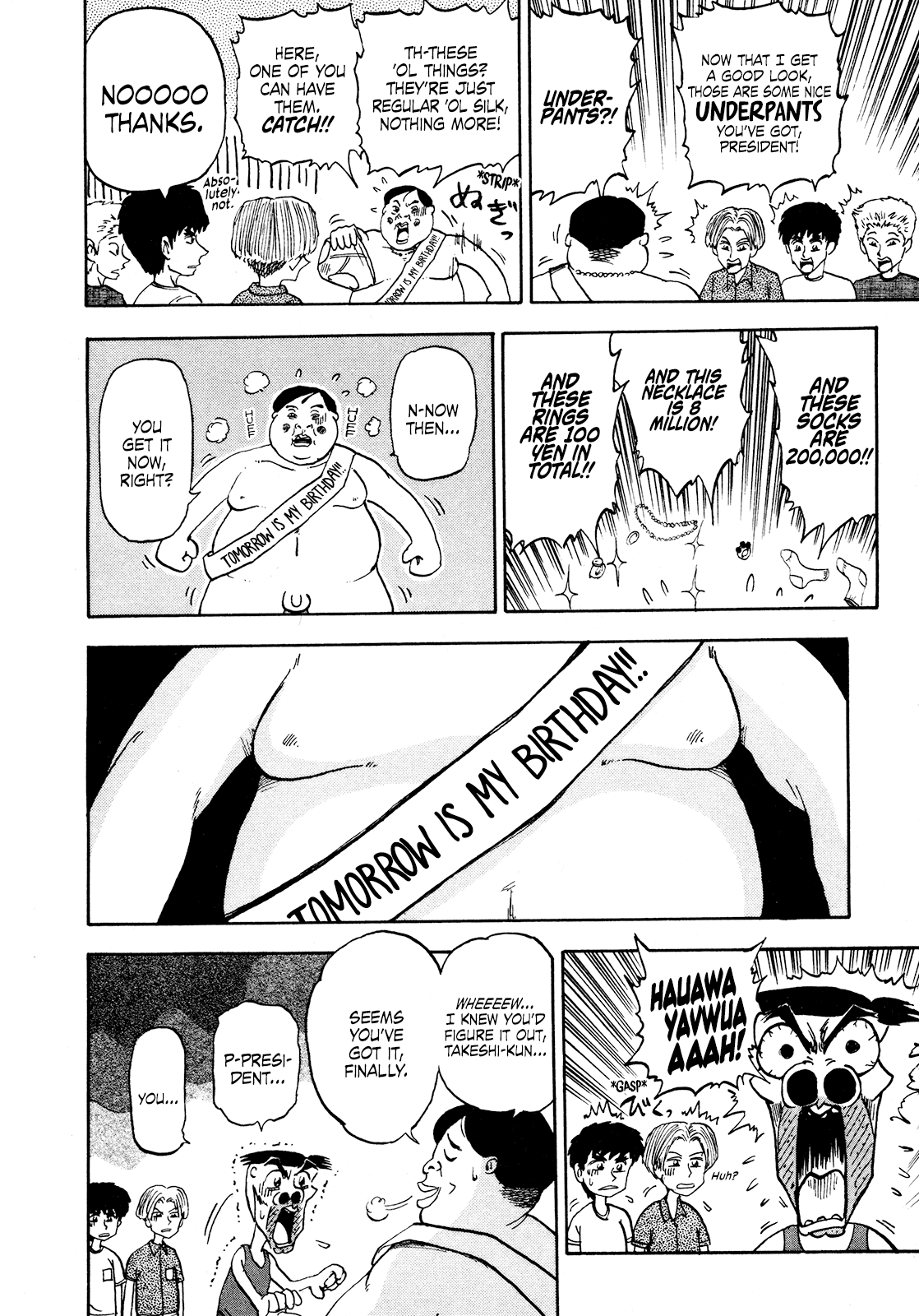 Seikimatsu Leader Den Takeshi! Chapter 83 page 4 - Chapter 83: Happy Birthday!!