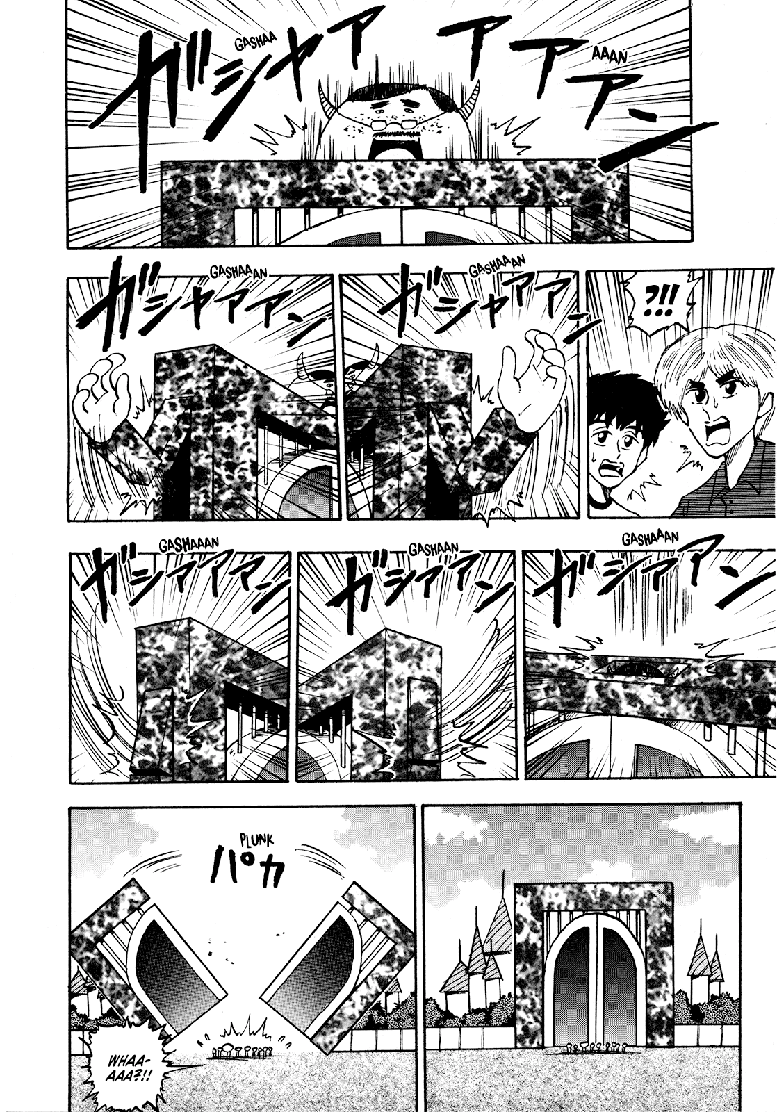 Seikimatsu Leader Den Takeshi! Chapter 83 page 8 - Chapter 83: Happy Birthday!!
