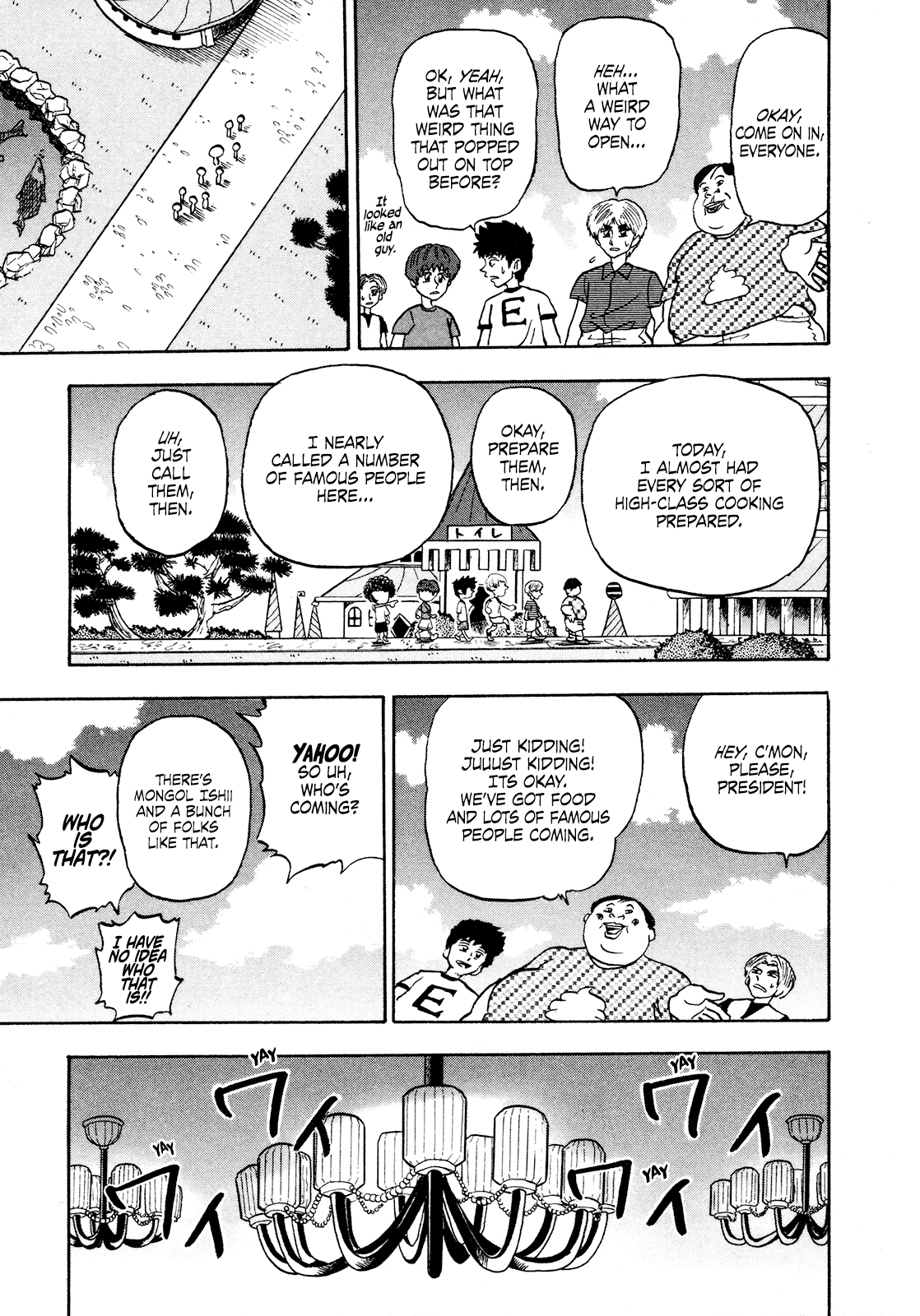 Seikimatsu Leader Den Takeshi! Chapter 83 page 9 - Chapter 83: Happy Birthday!!