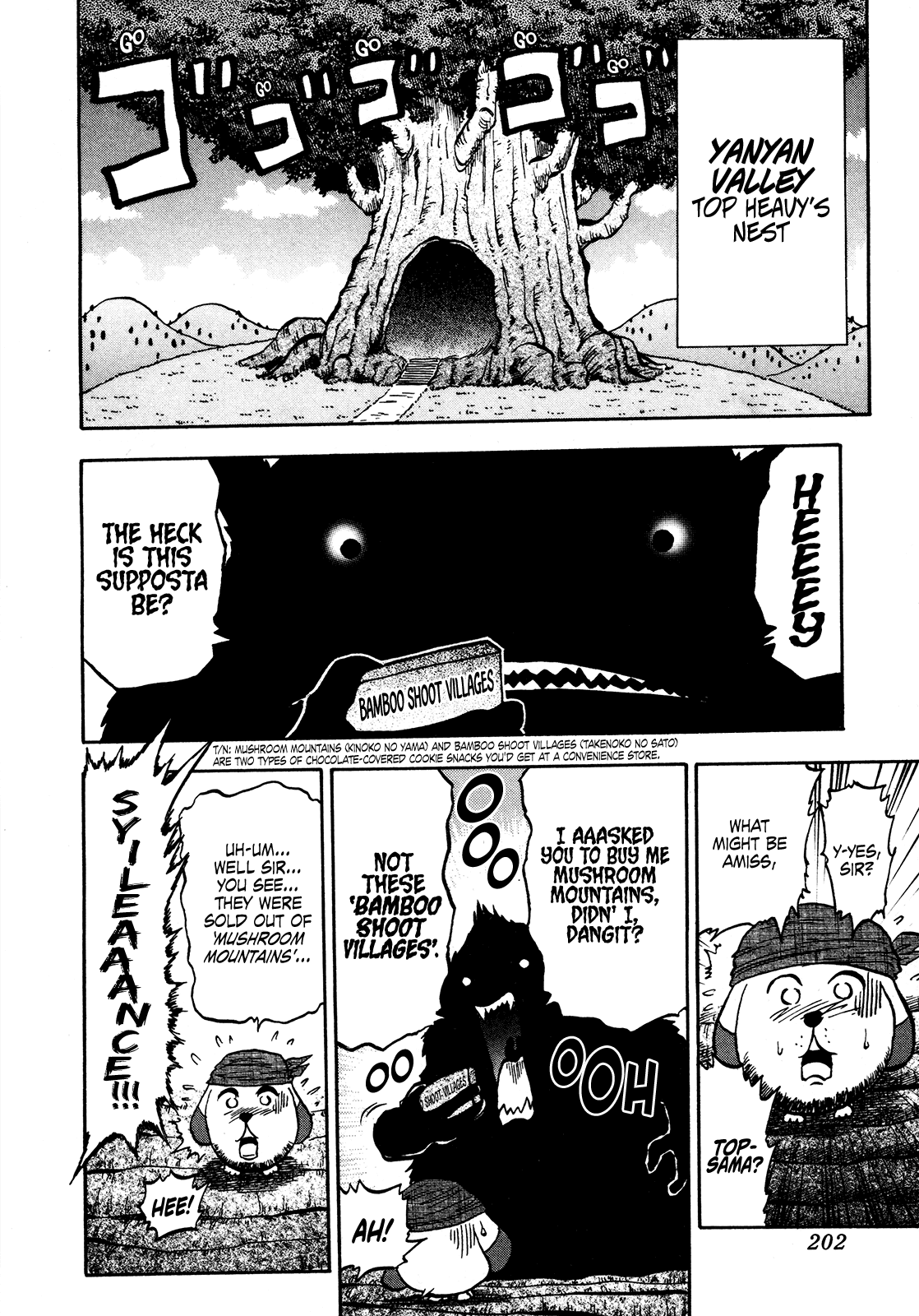Seikimatsu Leader Den Takeshi! Chapter 84 page 15 - Chapter 84: Burning Hometown...!!