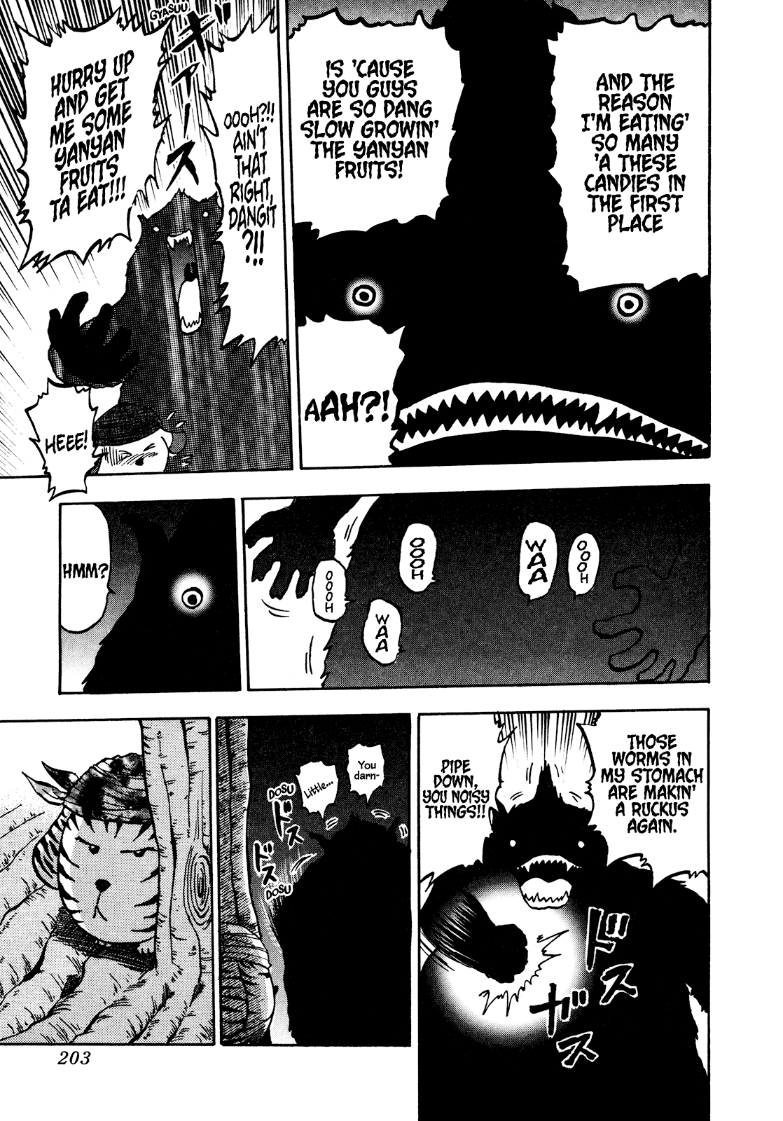 Seikimatsu Leader Den Takeshi! Chapter 84 page 16 - Chapter 84: Burning Hometown...!!