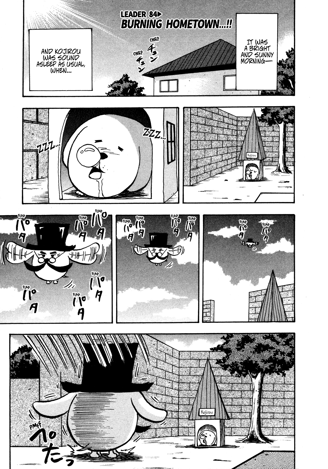 Seikimatsu Leader Den Takeshi! Chapter 84 page 2 - Chapter 84: Burning Hometown...!!