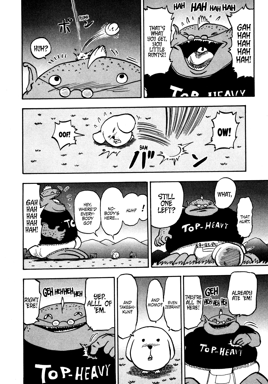 Seikimatsu Leader Den Takeshi! Chapter 85 page 12 - Chapter 85: Sayonara Kojirou!!