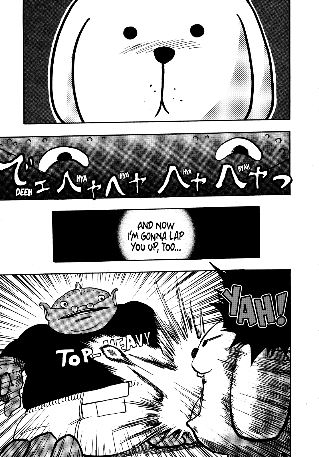 Seikimatsu Leader Den Takeshi! Chapter 85 page 13 - Chapter 85: Sayonara Kojirou!!