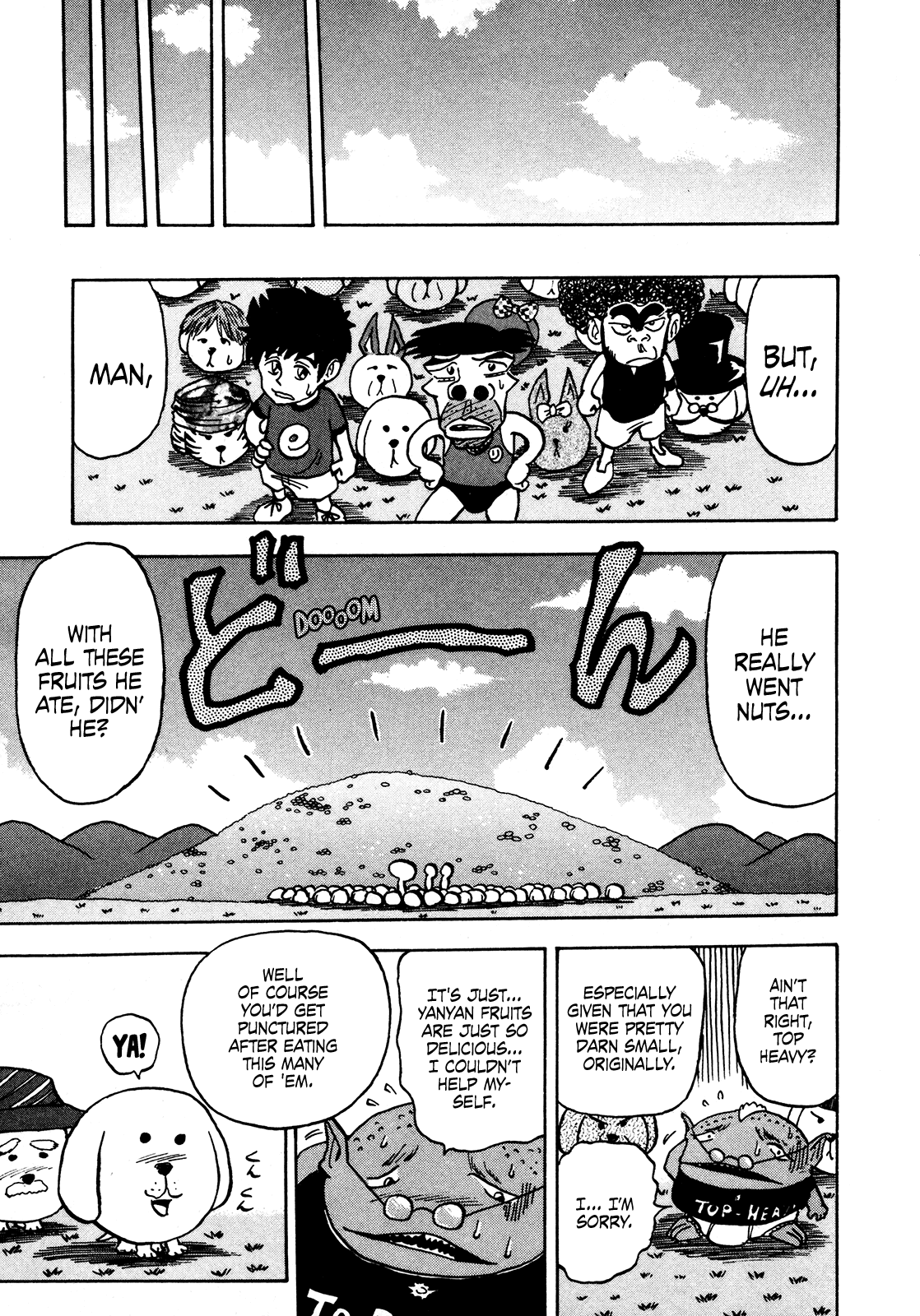 Seikimatsu Leader Den Takeshi! Chapter 85 page 15 - Chapter 85: Sayonara Kojirou!!