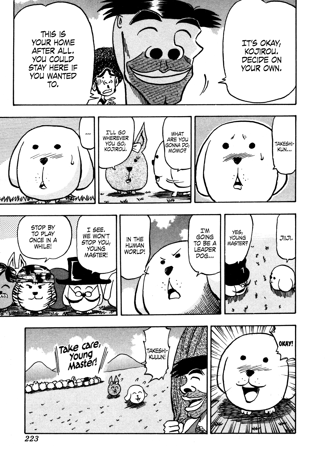 Seikimatsu Leader Den Takeshi! Chapter 85 page 17 - Chapter 85: Sayonara Kojirou!!