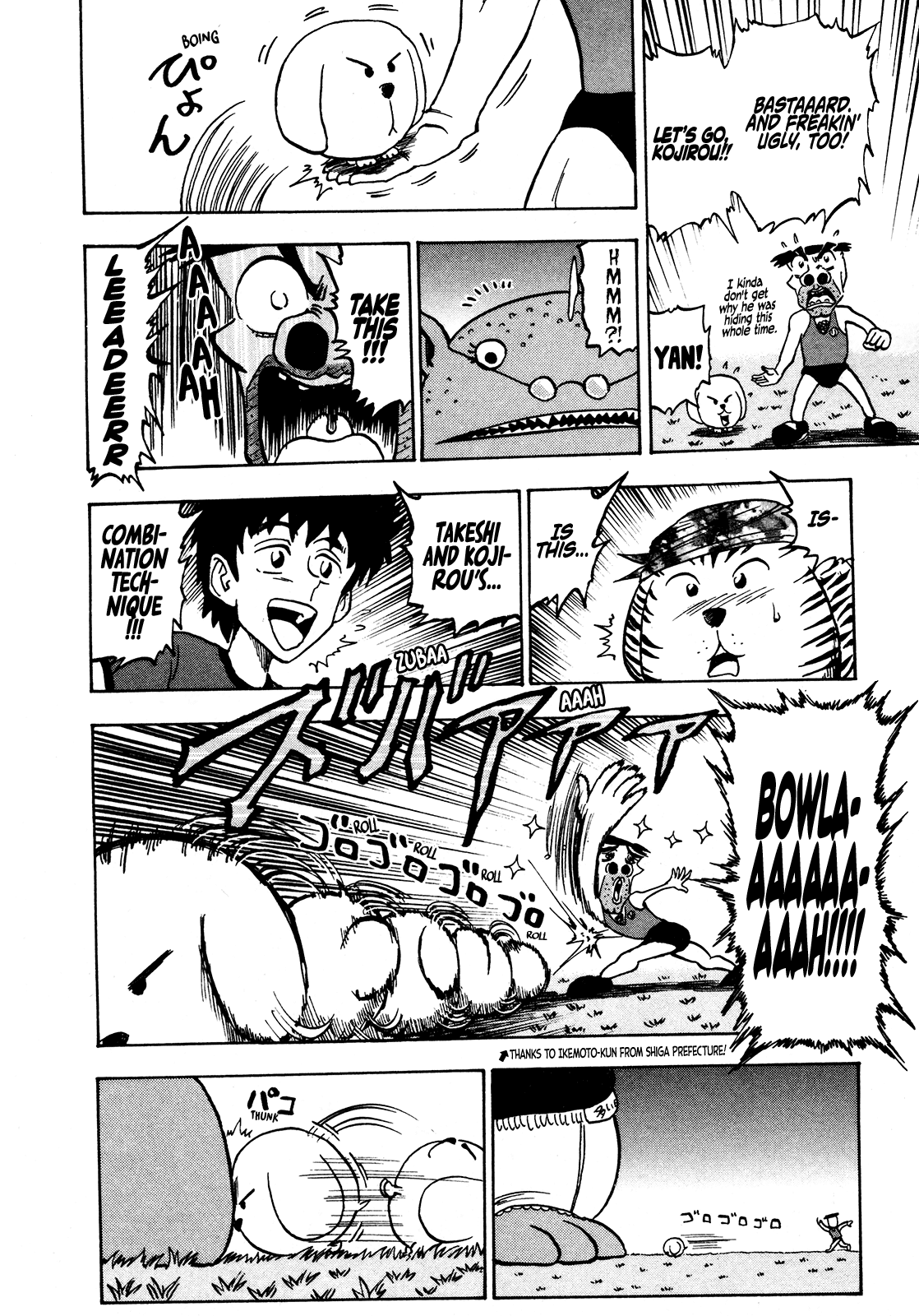 Seikimatsu Leader Den Takeshi! Chapter 85 page 8 - Chapter 85: Sayonara Kojirou!!