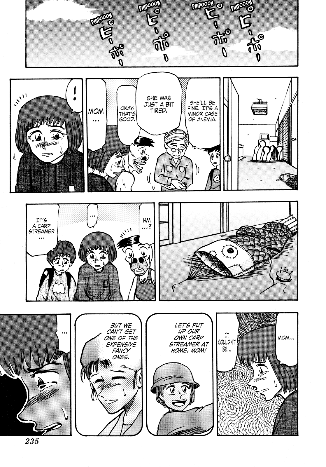 Seikimatsu Leader Den Takeshi! Chapter 86 page 11 - Chapter 86: The Gold Medal of Wind!!