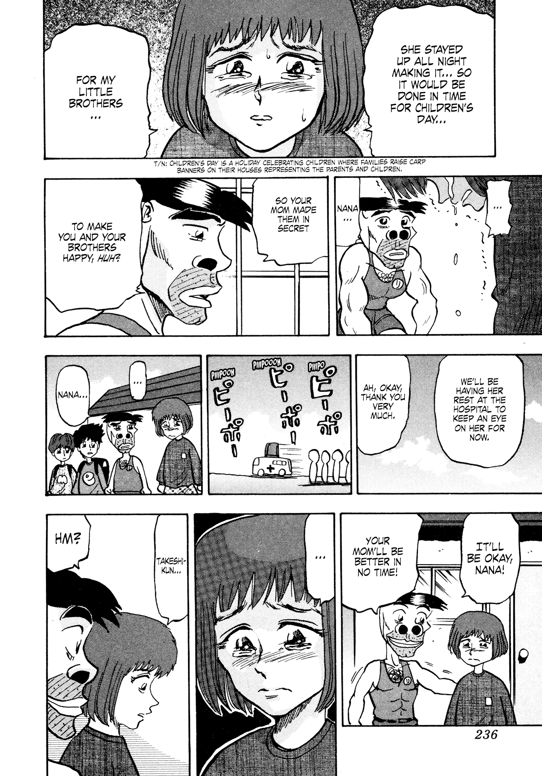 Seikimatsu Leader Den Takeshi! Chapter 86 page 12 - Chapter 86: The Gold Medal of Wind!!