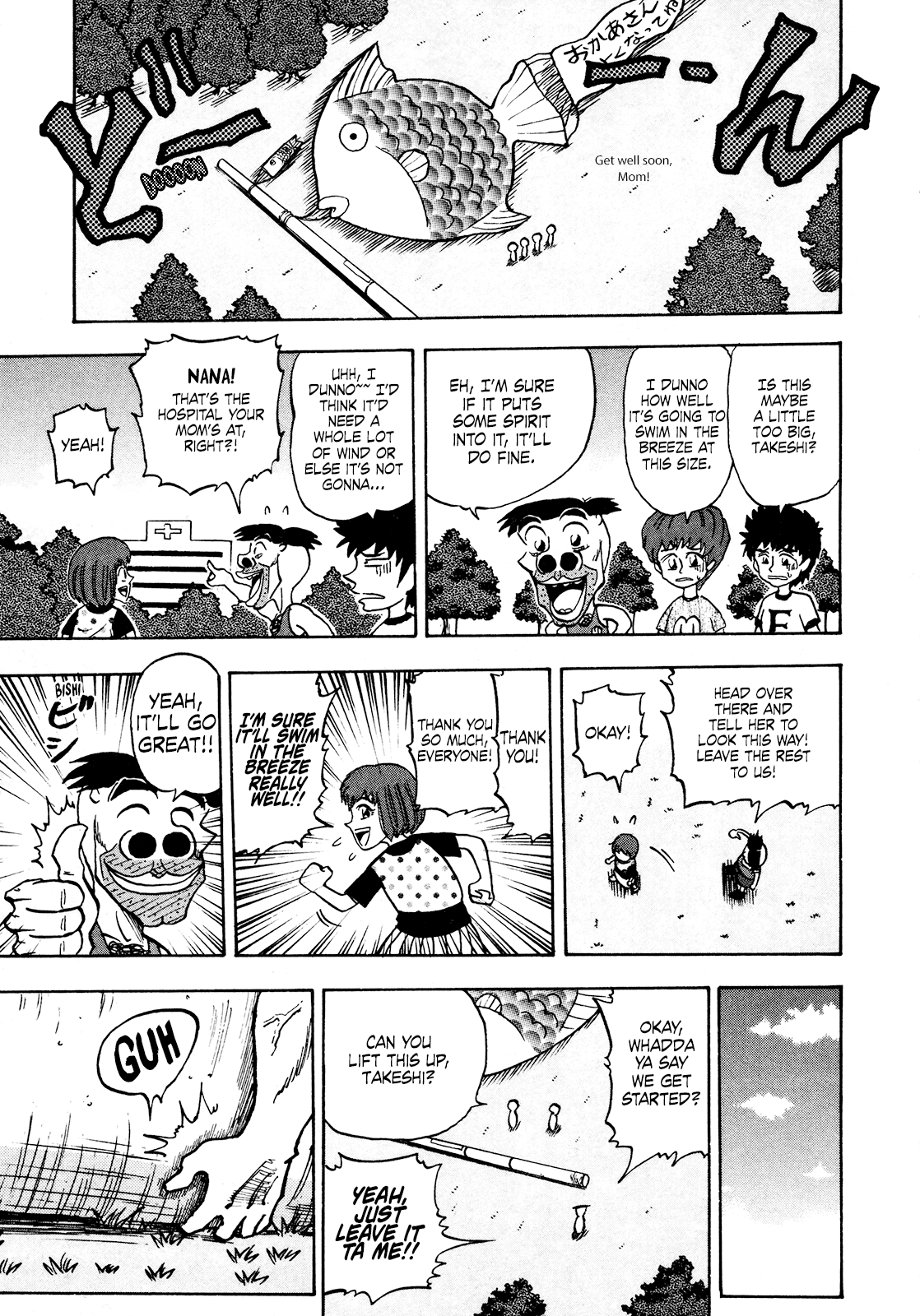 Seikimatsu Leader Den Takeshi! Chapter 86 page 15 - Chapter 86: The Gold Medal of Wind!!