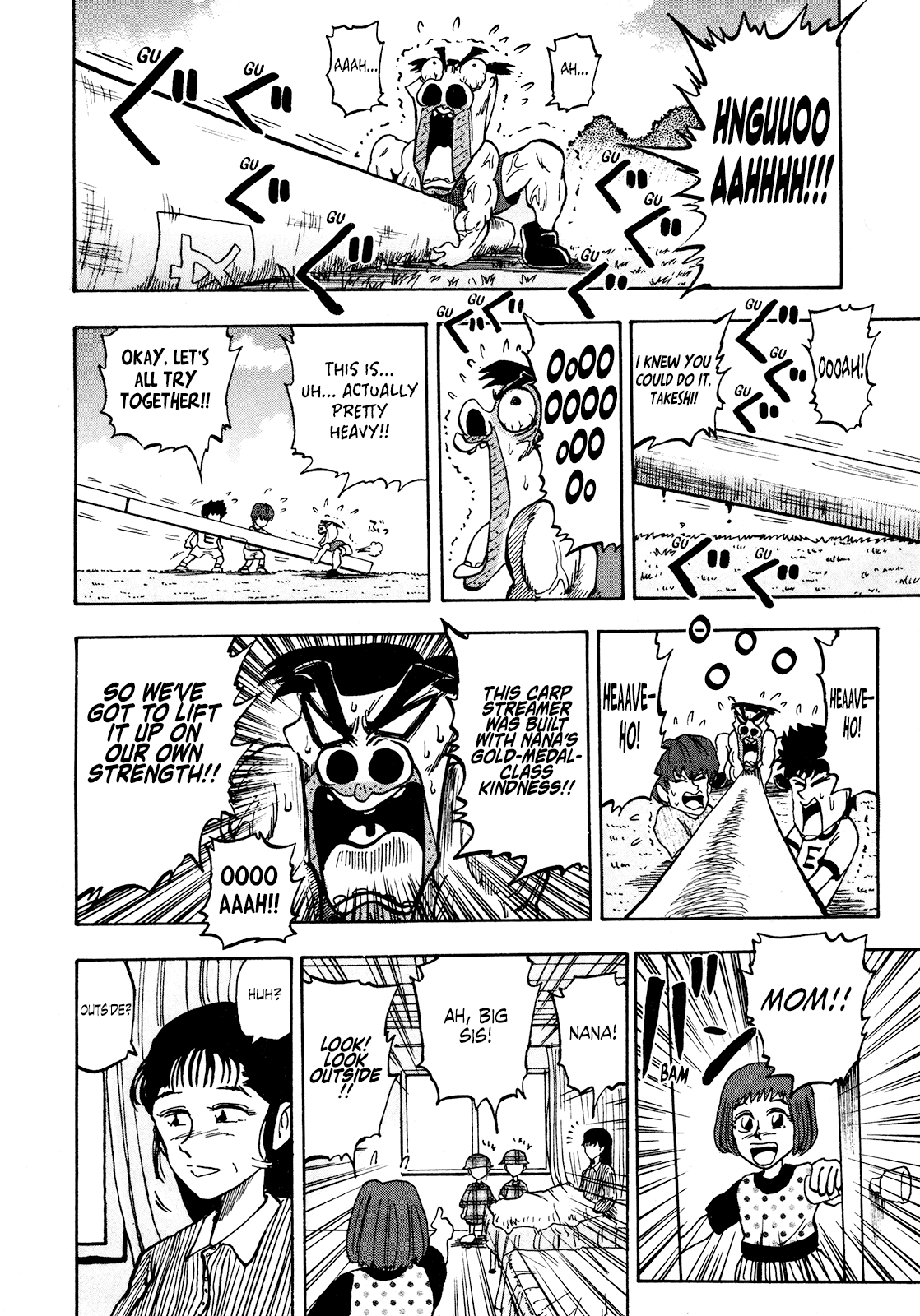 Seikimatsu Leader Den Takeshi! Chapter 86 page 16 - Chapter 86: The Gold Medal of Wind!!
