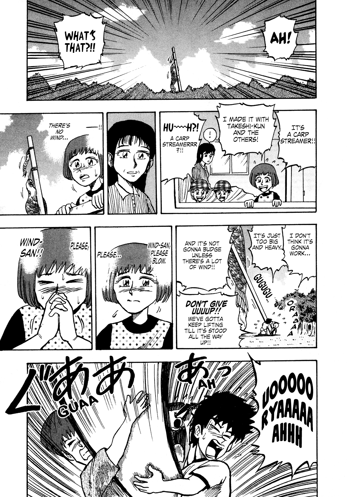 Seikimatsu Leader Den Takeshi! Chapter 86 page 17 - Chapter 86: The Gold Medal of Wind!!