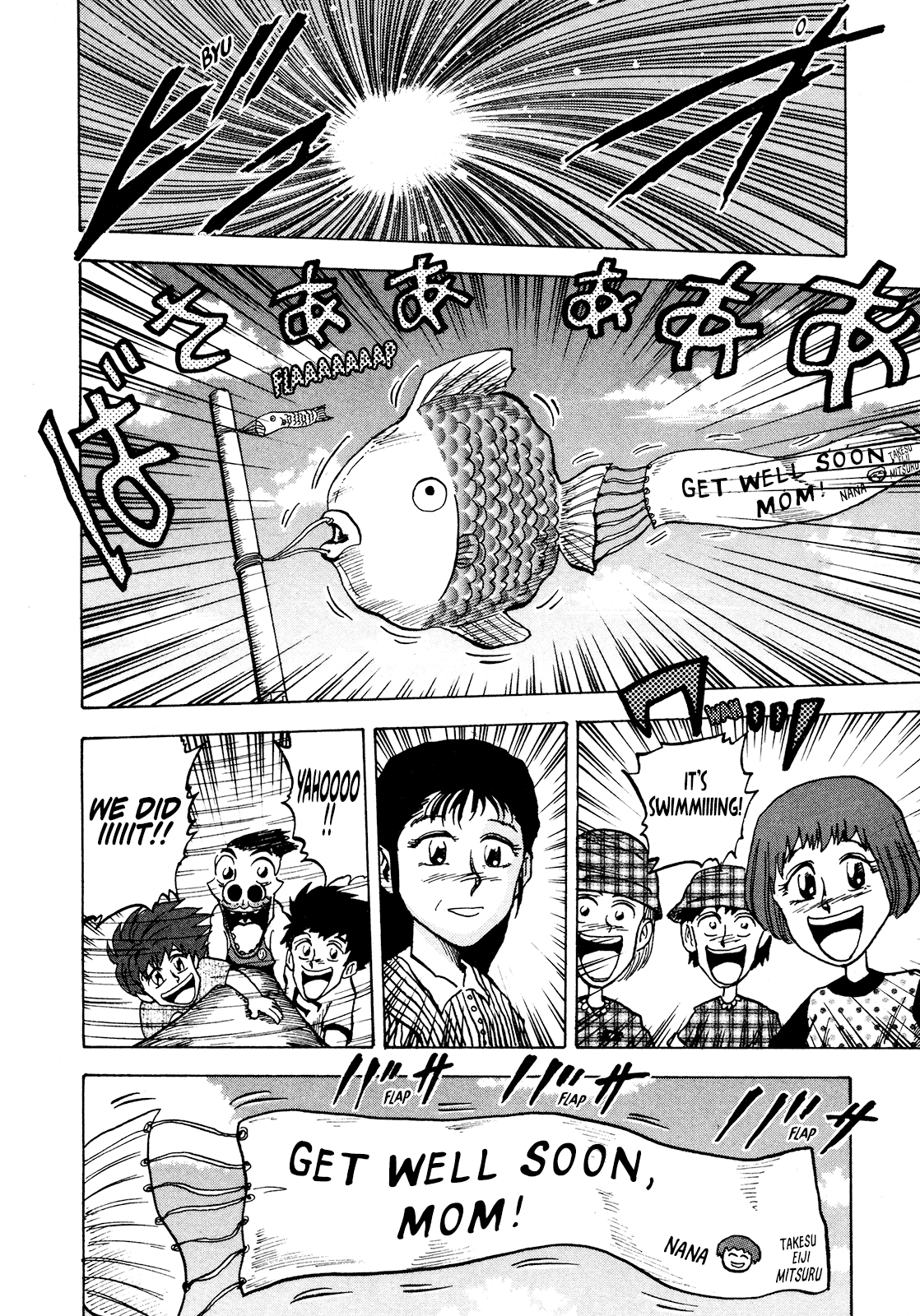 Seikimatsu Leader Den Takeshi! Chapter 86 page 18 - Chapter 86: The Gold Medal of Wind!!