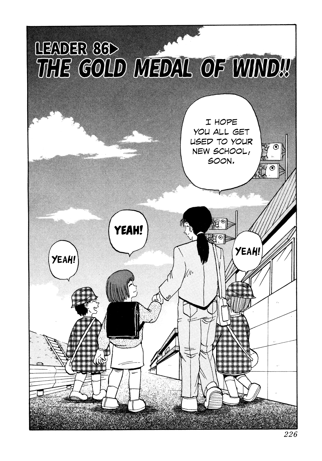 Seikimatsu Leader Den Takeshi! Chapter 86 page 2 - Chapter 86: The Gold Medal of Wind!!