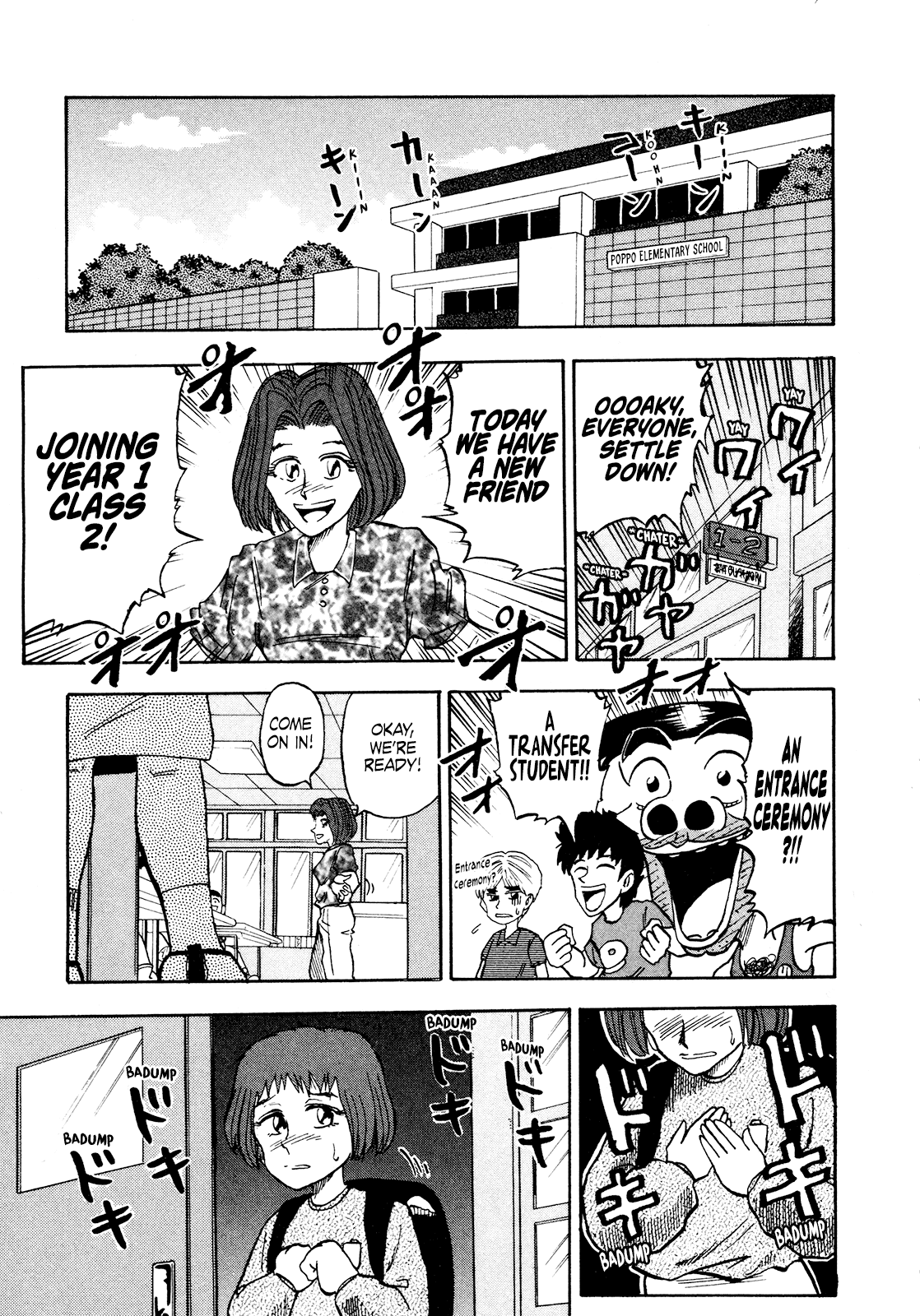 Seikimatsu Leader Den Takeshi! Chapter 86 page 3 - Chapter 86: The Gold Medal of Wind!!
