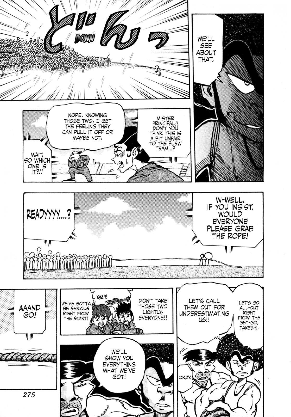 Seikimatsu Leader Den Takeshi! Chapter 88 page 11 - Chapter 88: Charge!! Poppo Elementary Sports Day!!