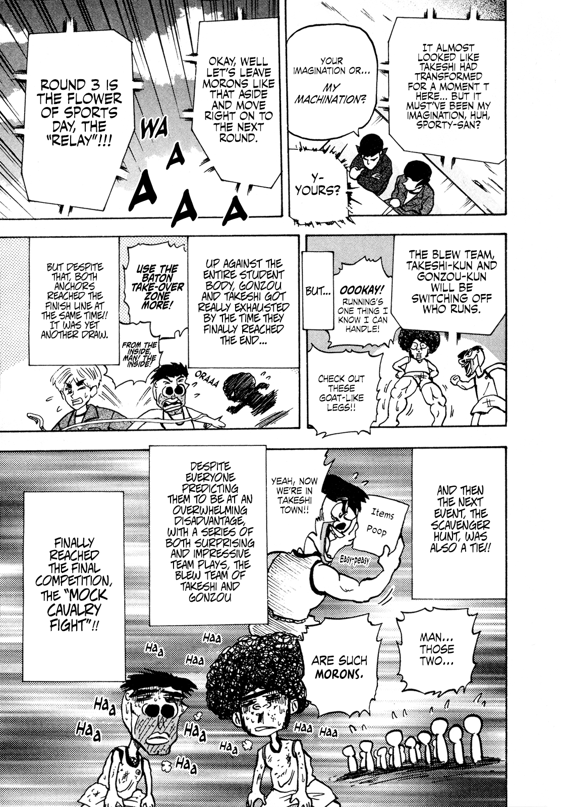 Seikimatsu Leader Den Takeshi! Chapter 88 page 15 - Chapter 88: Charge!! Poppo Elementary Sports Day!!