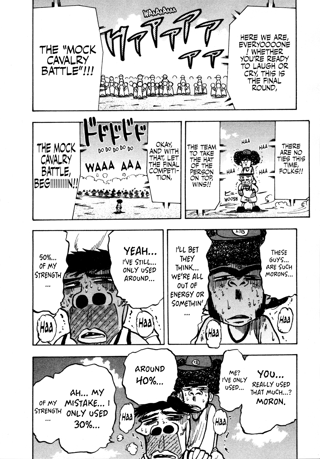 Seikimatsu Leader Den Takeshi! Chapter 88 page 16 - Chapter 88: Charge!! Poppo Elementary Sports Day!!