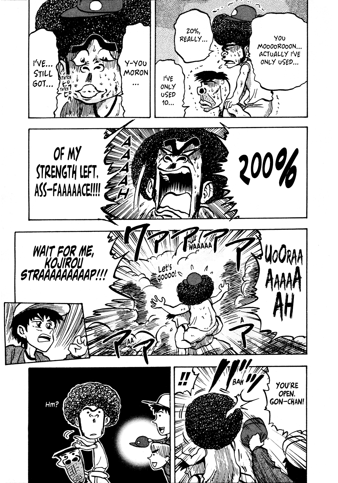 Seikimatsu Leader Den Takeshi! Chapter 88 page 17 - Chapter 88: Charge!! Poppo Elementary Sports Day!!
