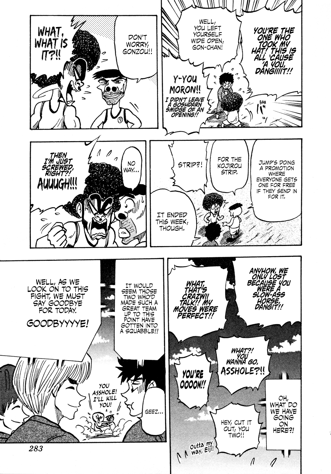 Seikimatsu Leader Den Takeshi! Chapter 88 page 19 - Chapter 88: Charge!! Poppo Elementary Sports Day!!