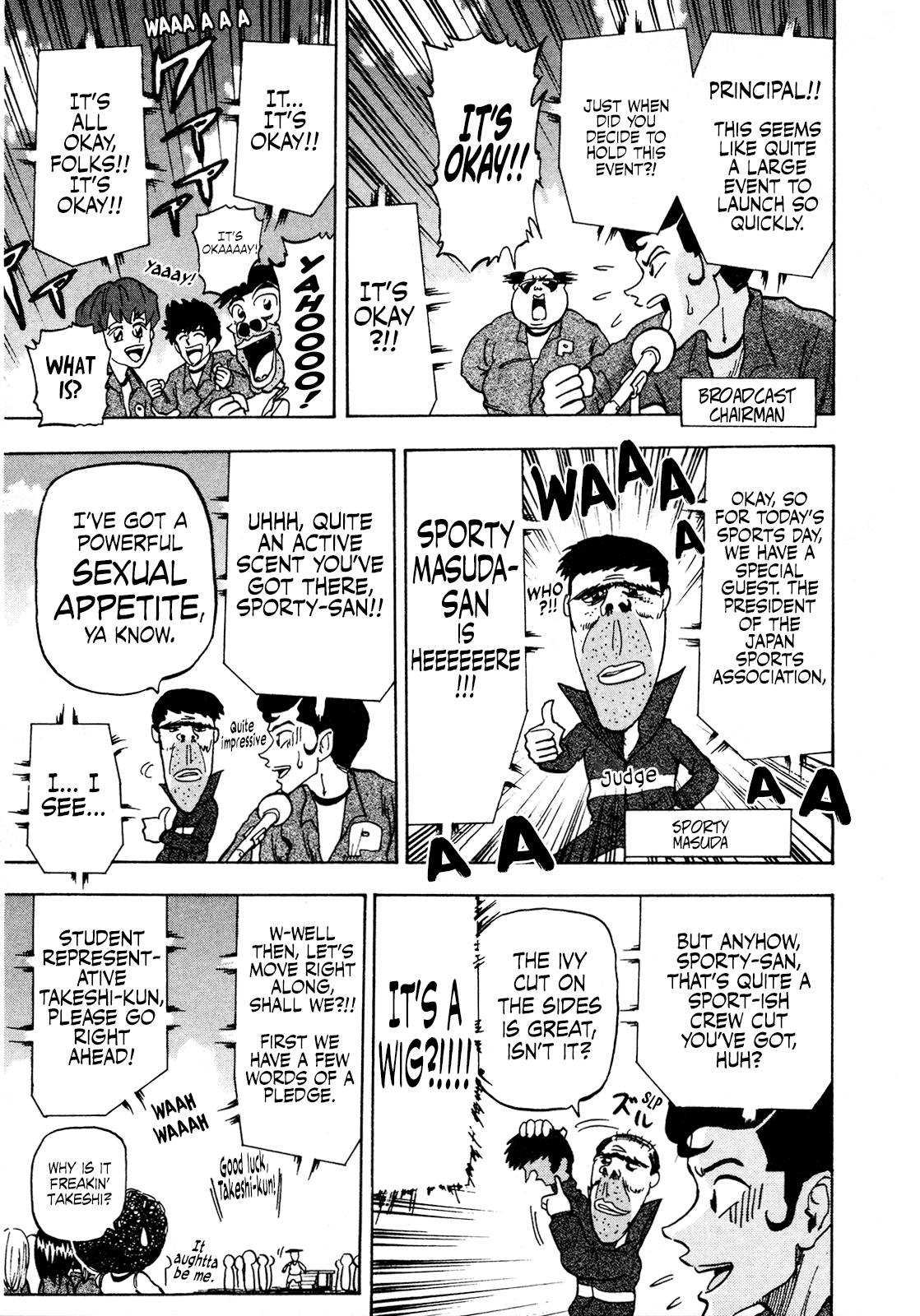 Seikimatsu Leader Den Takeshi! Chapter 88 page 3 - Chapter 88: Charge!! Poppo Elementary Sports Day!!