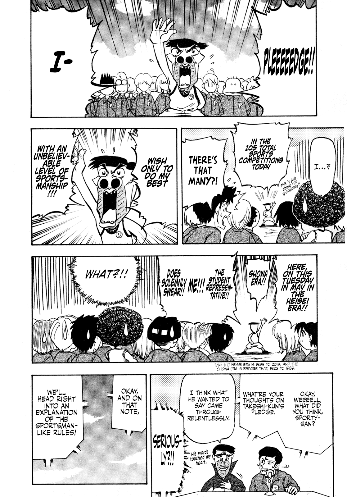 Seikimatsu Leader Den Takeshi! Chapter 88 page 4 - Chapter 88: Charge!! Poppo Elementary Sports Day!!