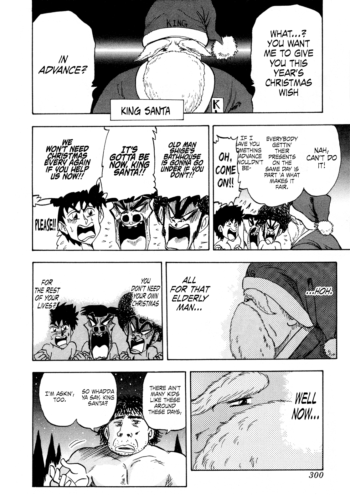 Seikimatsu Leader Den Takeshi! Chapter 89 page 16 - Chapter 89: The Secret of the Poppo Hot Spring...!!