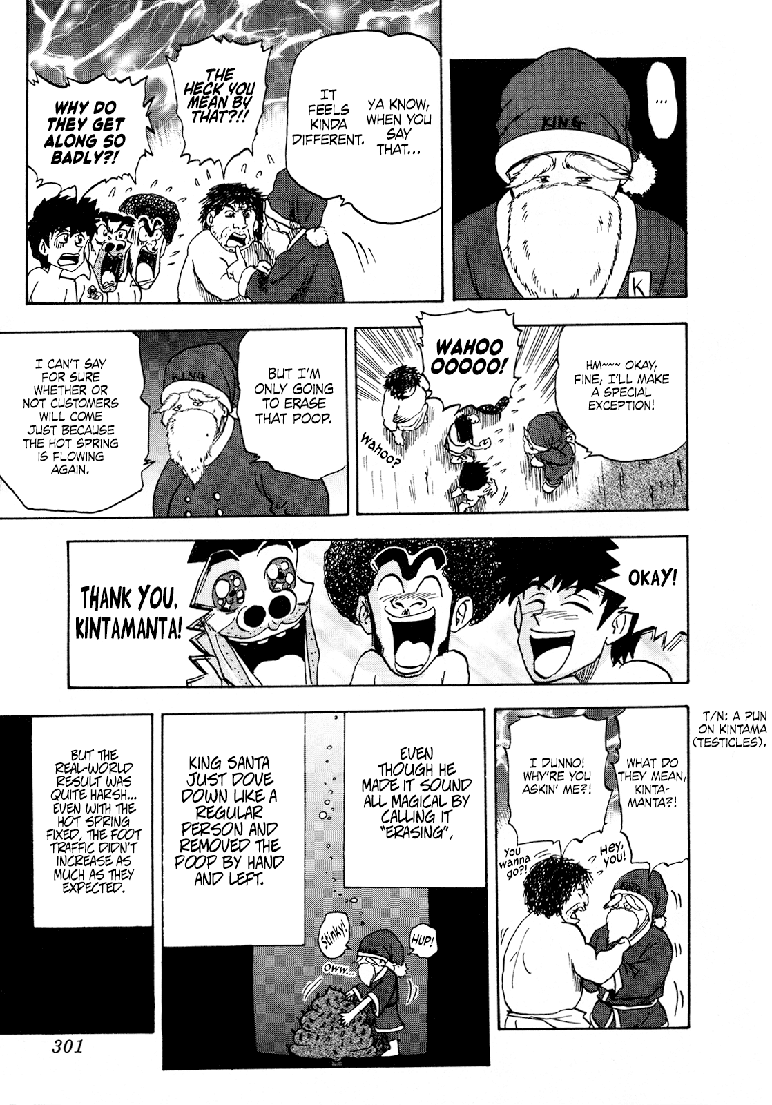 Seikimatsu Leader Den Takeshi! Chapter 89 page 17 - Chapter 89: The Secret of the Poppo Hot Spring...!!