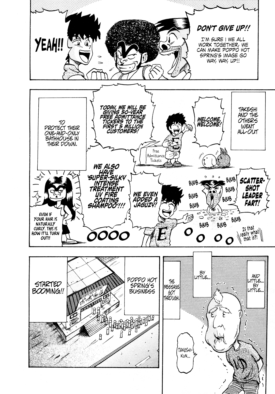 Seikimatsu Leader Den Takeshi! Chapter 89 page 18 - Chapter 89: The Secret of the Poppo Hot Spring...!!