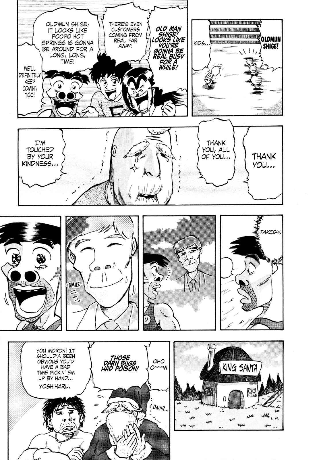 Seikimatsu Leader Den Takeshi! Chapter 89 page 19 - Chapter 89: The Secret of the Poppo Hot Spring...!!