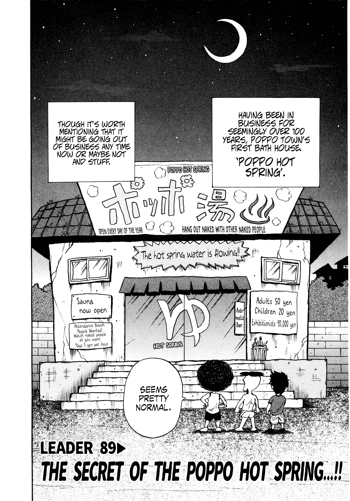 Seikimatsu Leader Den Takeshi! Chapter 89 page 2 - Chapter 89: The Secret of the Poppo Hot Spring...!!