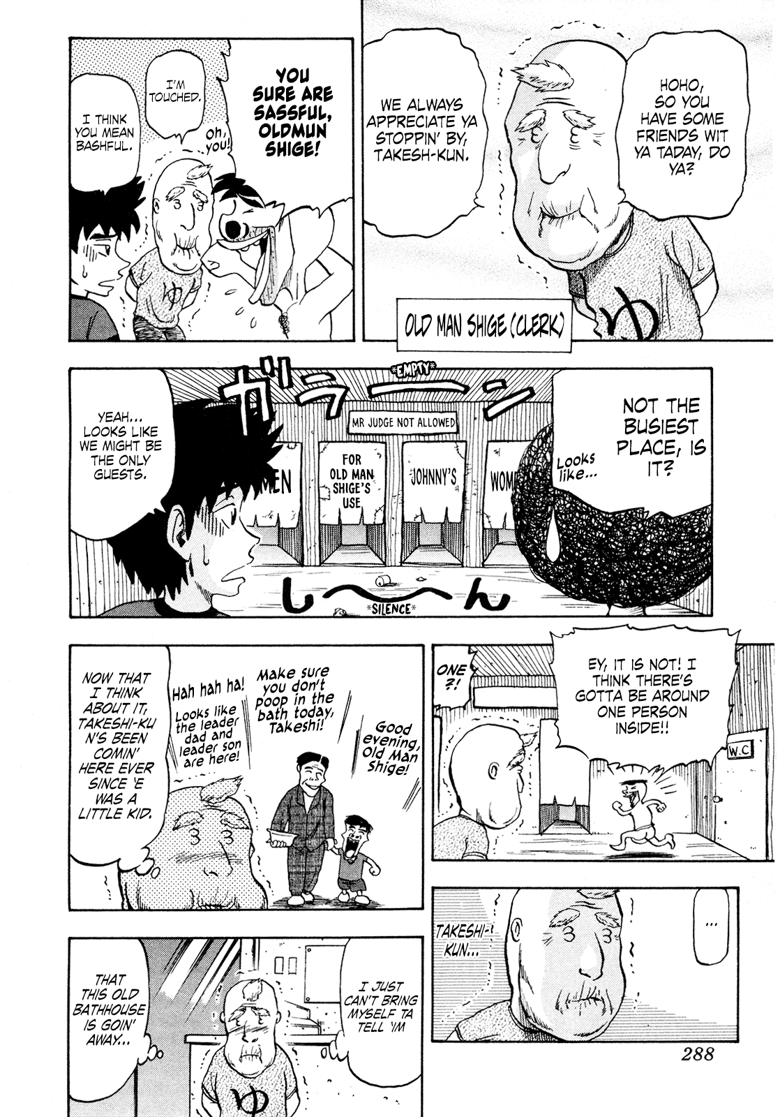 Seikimatsu Leader Den Takeshi! Chapter 89 page 4 - Chapter 89: The Secret of the Poppo Hot Spring...!!