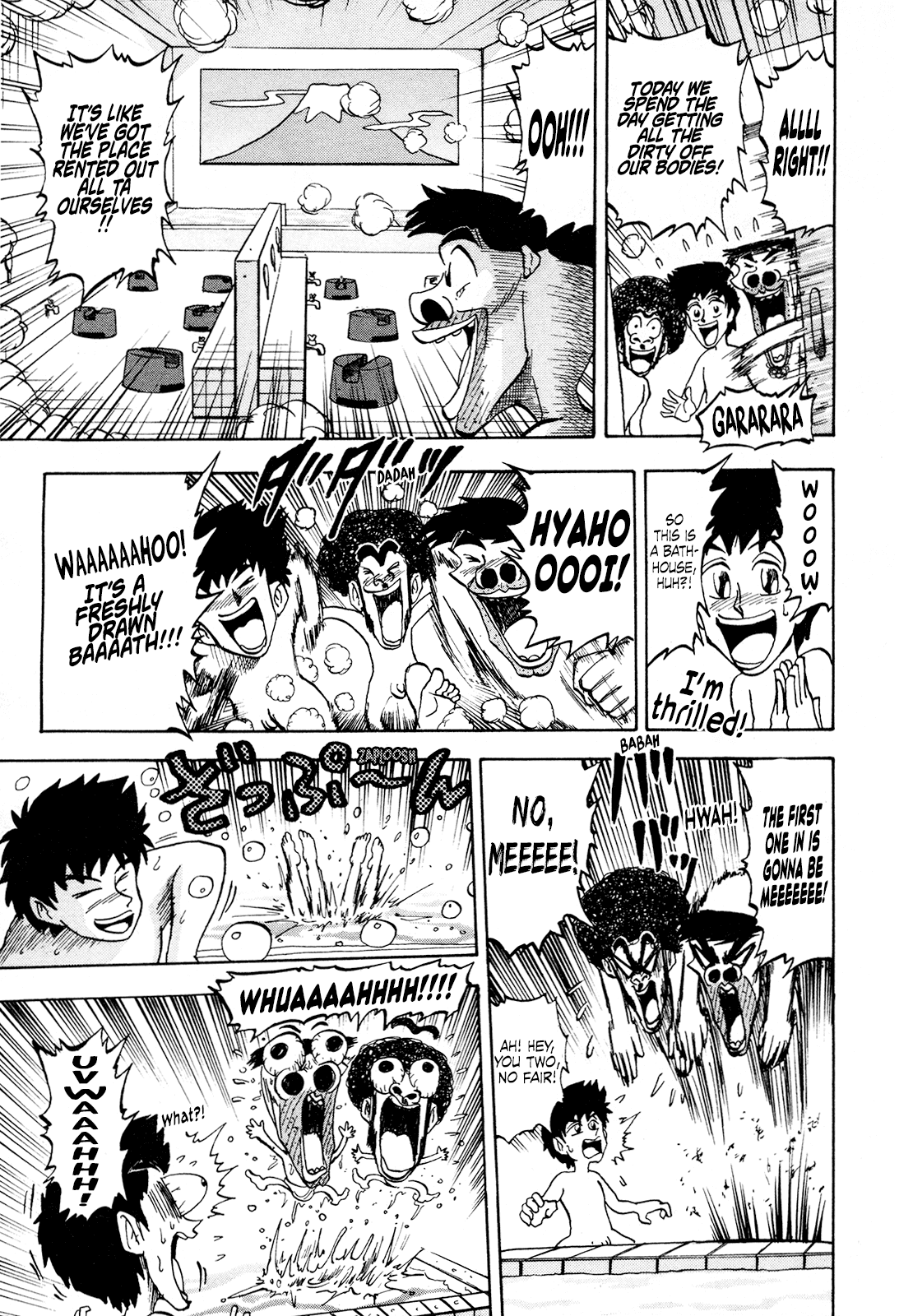 Seikimatsu Leader Den Takeshi! Chapter 89 page 5 - Chapter 89: The Secret of the Poppo Hot Spring...!!