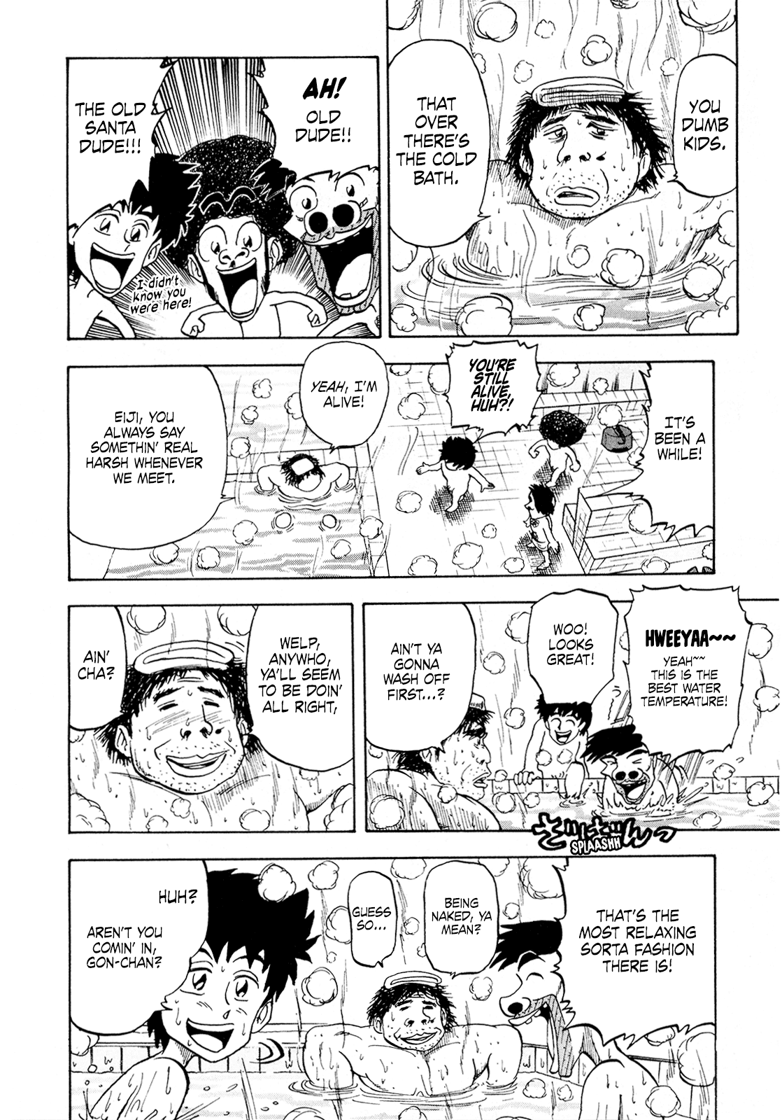 Seikimatsu Leader Den Takeshi! Chapter 89 page 6 - Chapter 89: The Secret of the Poppo Hot Spring...!!