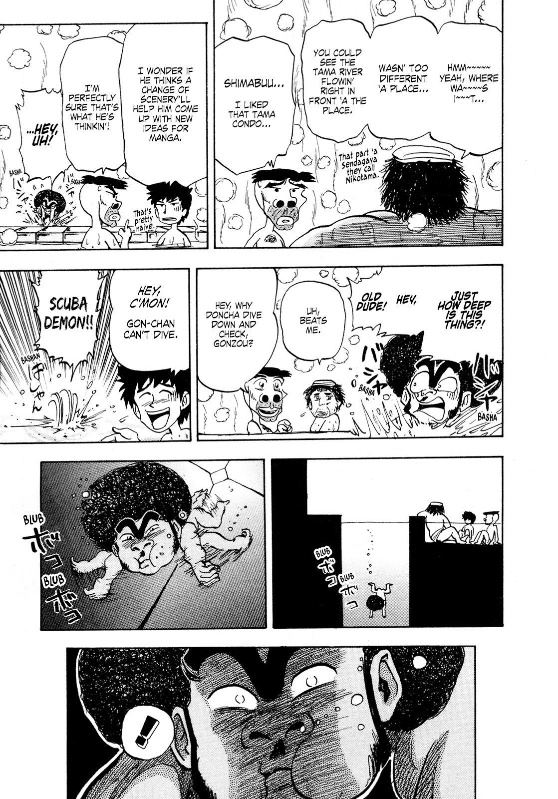 Seikimatsu Leader Den Takeshi! Chapter 89 page 9 - Chapter 89: The Secret of the Poppo Hot Spring...!!