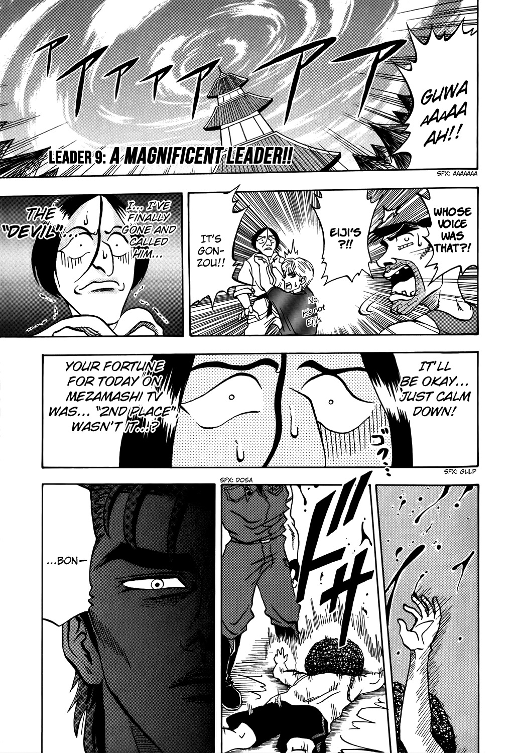 Seikimatsu Leader Den Takeshi! Chapter 9 page 1 - Chapter 9: A Magnificent Leader!! - 'Proof of a Leader' Arc Part 3