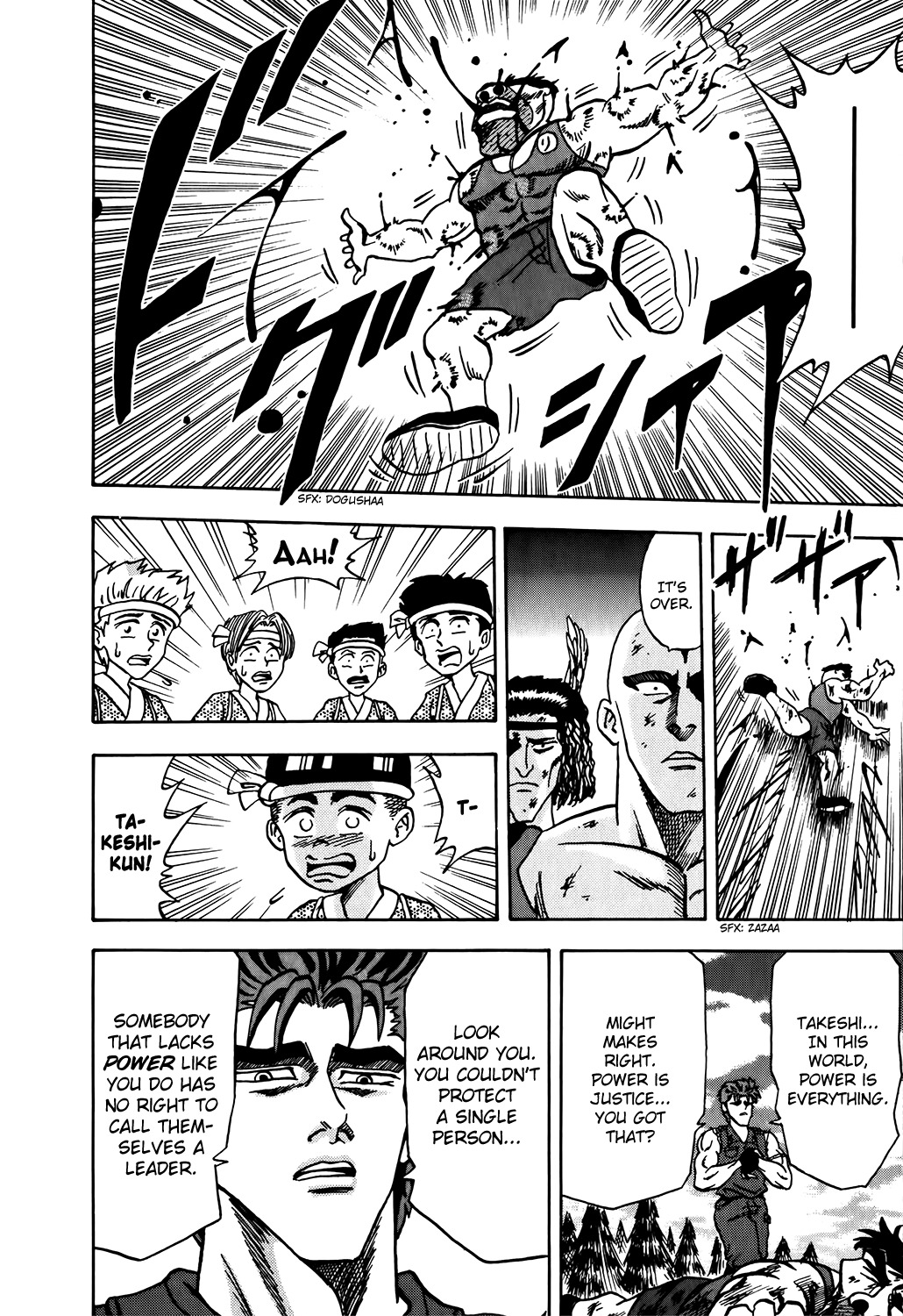 Seikimatsu Leader Den Takeshi! Chapter 9 page 14 - Chapter 9: A Magnificent Leader!! - 'Proof of a Leader' Arc Part 3